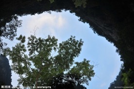 金丝峡