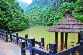 金丝峡