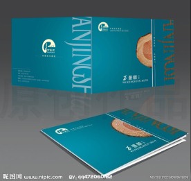 门业画册封面 画册封面