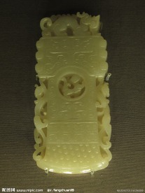 玉璧