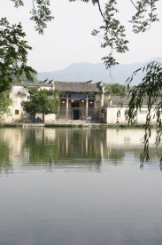 安徽宏村 南湖书院