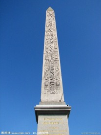 埃及方尖石
