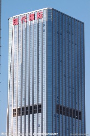 现代国际大厦