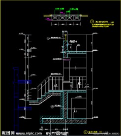 B型寓所墙身大样图