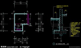 B型寓所地下车库 地下室墙身大样