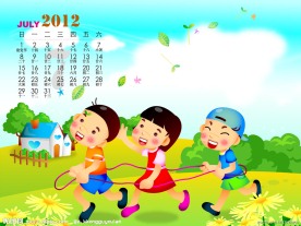 2012年台历模板