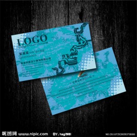 蓝色系 IT行业名片设计