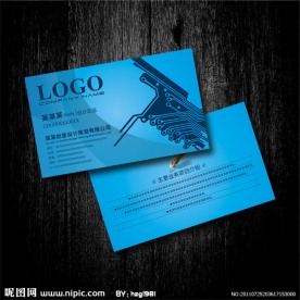 蓝色系 电子行业名片设计