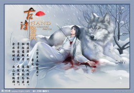 诗歌鉴赏