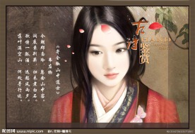 诗歌鉴赏