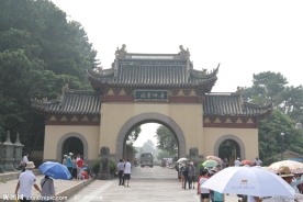 普陀美景