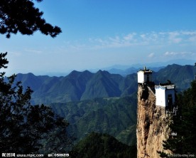 镇安塔云山