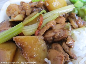 滑鸡饭