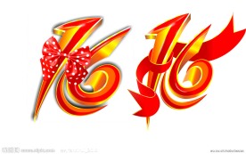 16周年庆LOGO