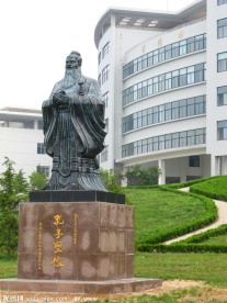 孔子雕像