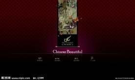 古典画蝴蝶网页模板