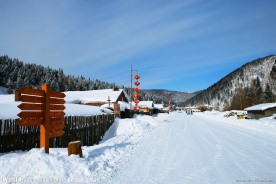 雪乡风光