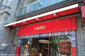 仿古建筑摄影
