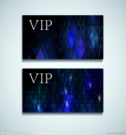 VIP会员卡模板