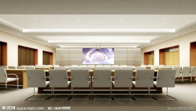 会议室效果图
