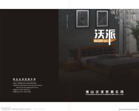 家具画册封面