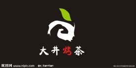 大井烤茶LOGO