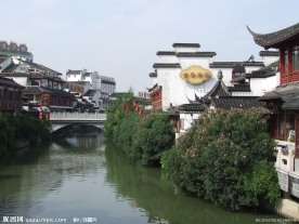 夫子庙