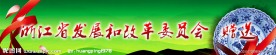瓷器礼品盒包装外封条