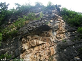 险峻