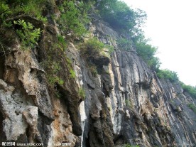 险峻