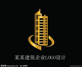 某某建筑企业LOGO设计