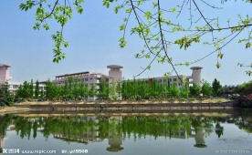 成都大学湖畔教学楼