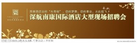 咖啡色背景