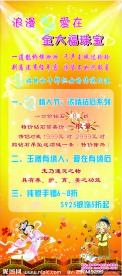 七夕 牛郎 织女