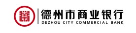 德州商业银行logo标志