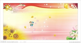 学校底图