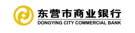 东营商业银行logo标志
