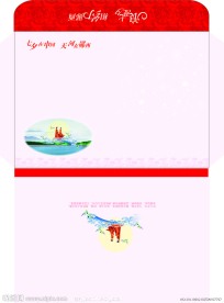 七夕情人节信封