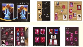 美发画册