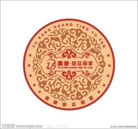 花纹 CDR矢量花纹
