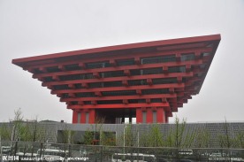中国馆