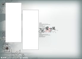 婚纱模板
