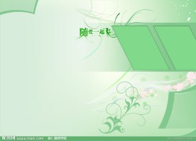 婚纱模板