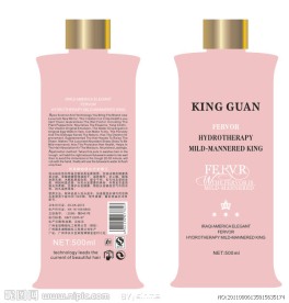 日韩精品者哩水