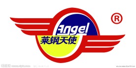 莱钢天使汽车连锁标志