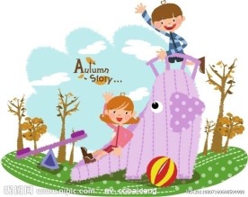 秋天的故事