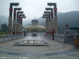 庐山五福门