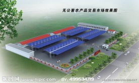 归档贴图大棚效果图