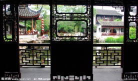 苏州园林