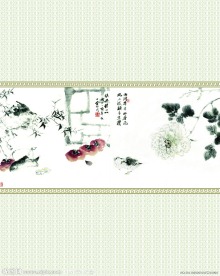 国画风景